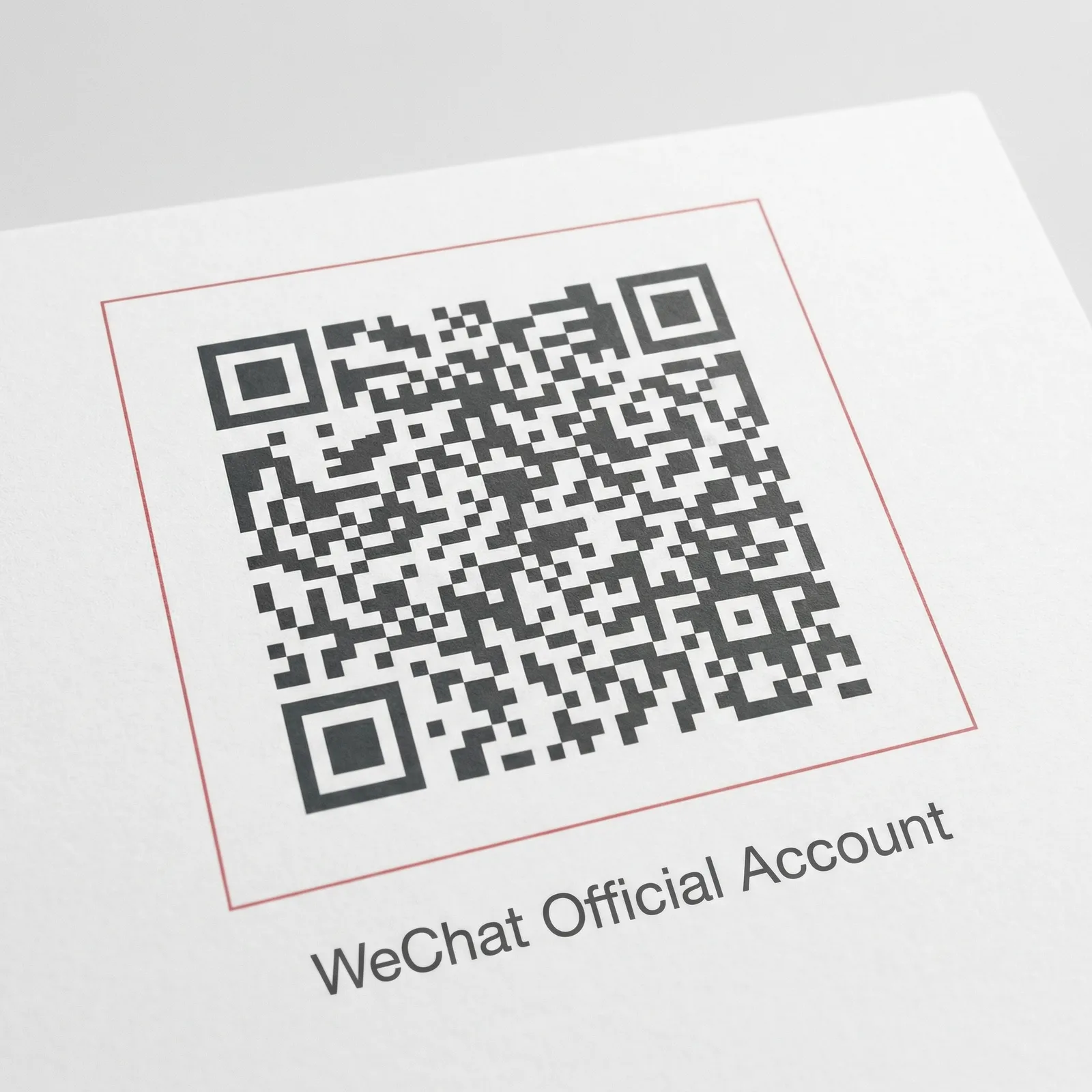 青柠视频公众号二维码